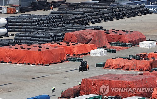 메이저사이트