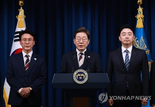 온라인카지노