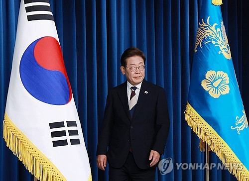 슈퍼슬롯
