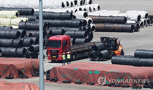 토토벳 사이트