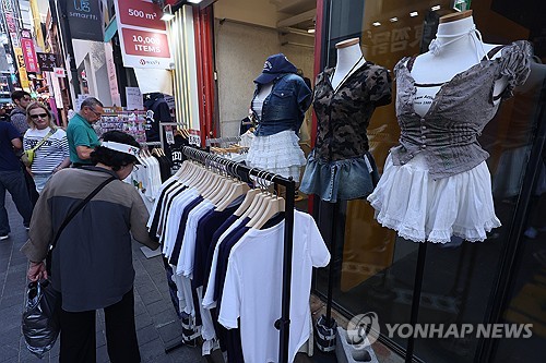 온라인바카라