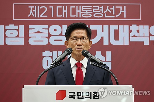 부자벳