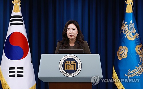 알파벳 토토
