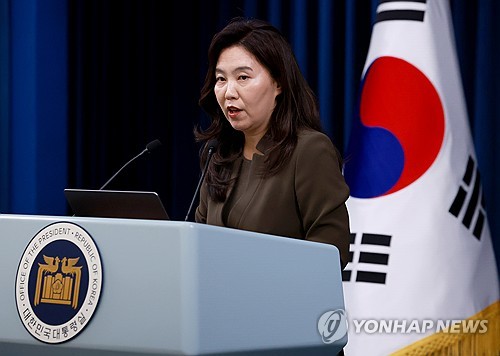 헬렌카지노