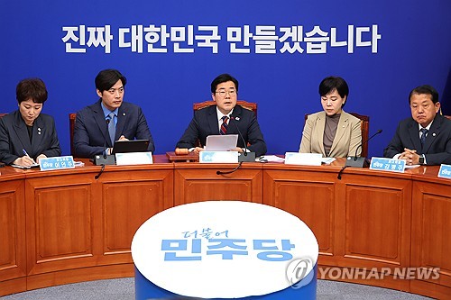 카지노게임