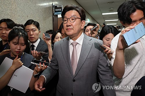 볼트카지노