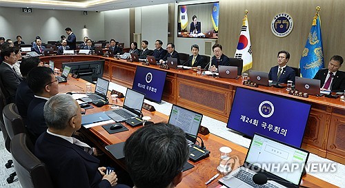 사설 토토