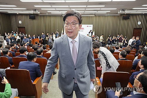 뱅크카지노