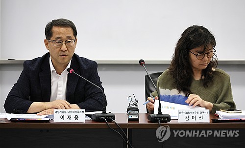 토토 사이트 추천