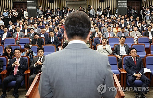 바카라사이트