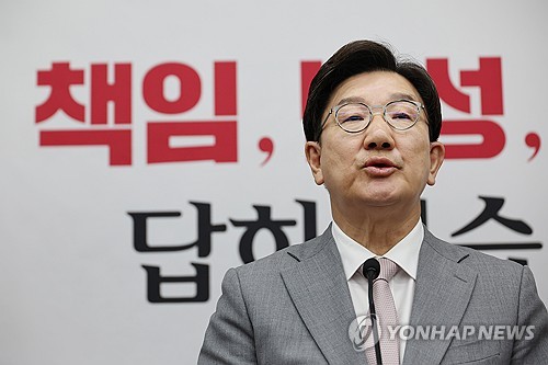 뱅크카지노