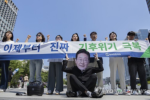 애니타임 카지노