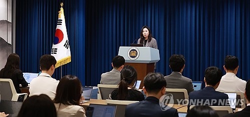 온라인바카라