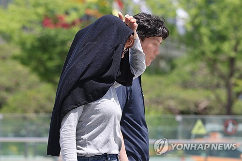 카지노 토토