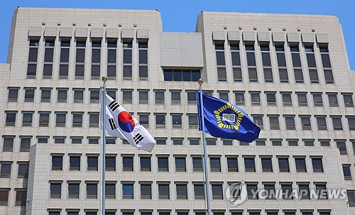 고니카지노