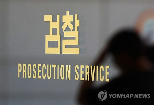 베스트 토토사이트