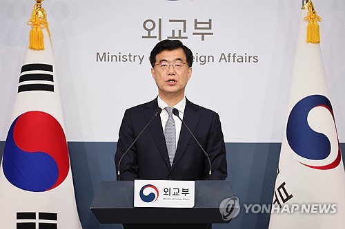 쇼미더벳