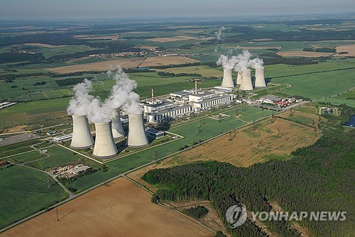 온라인 카지노 사이트