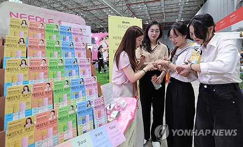 미미카지노