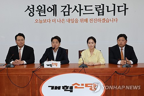 돌직구벳