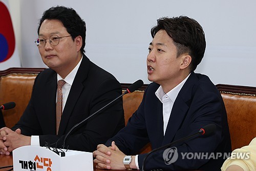 토토 사이트 꽁 머니