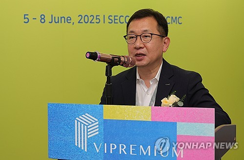 코난카지노