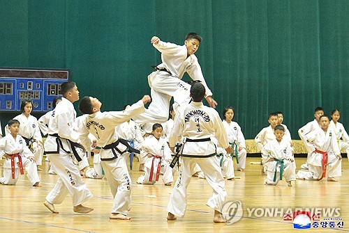 스네이크 카지노