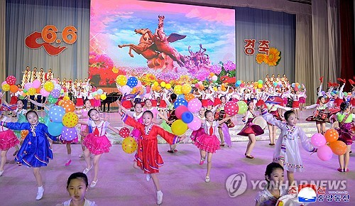 스네이크 카지노