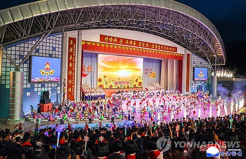 도라에몽토토