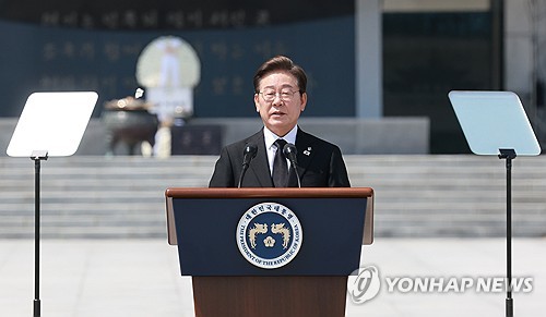 원탑토토