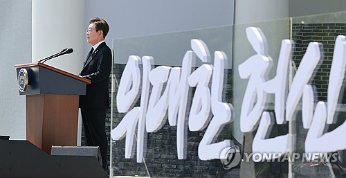 제트벳