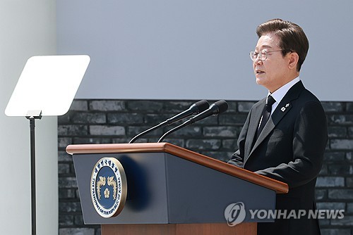 파라존 코리아카지노