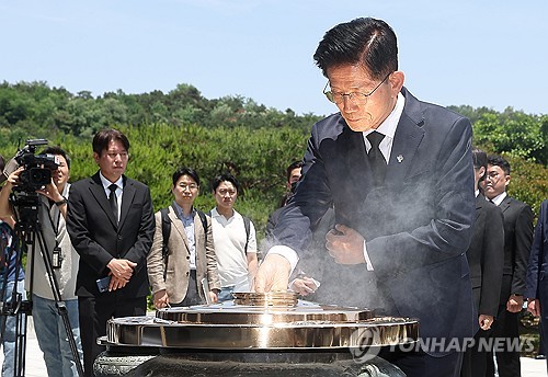 무료 토토사이트