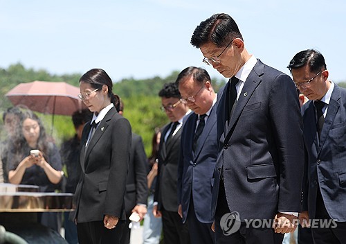 오즈카지노