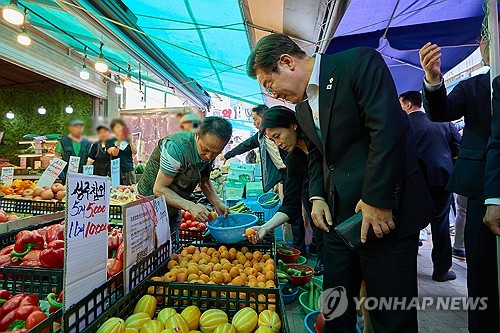 타이틀카지노