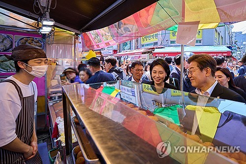 스포츠토토 배당률 보기