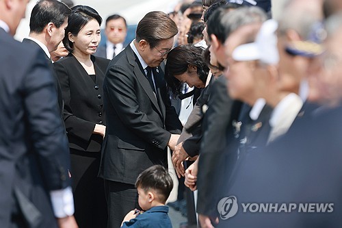 토마스카지노