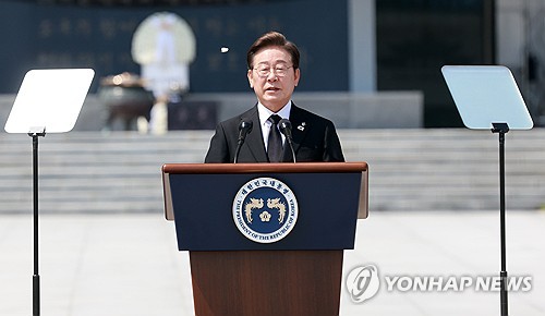 토토 사이트