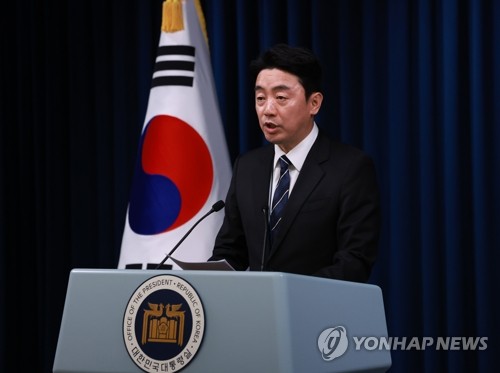 온라인카지노