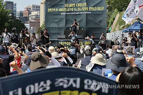 부자벳