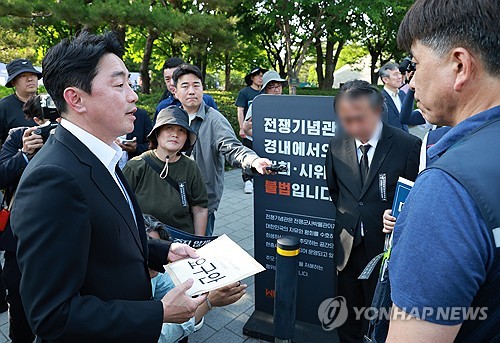 우리 카지노