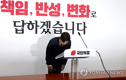 토토사이트
