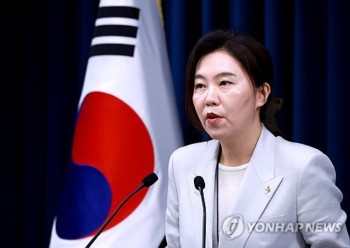 온라인 바카라