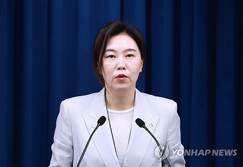 바로벳
