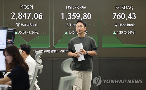 텐카지노