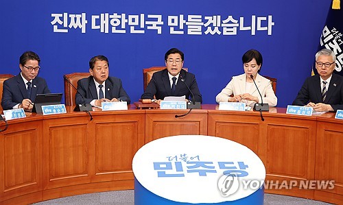 토토 사이트