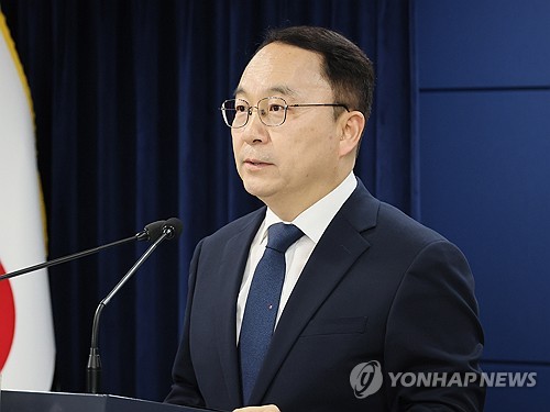 토토 사이트