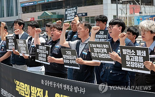스포츠 토토 사이트