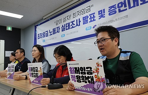솜사탕카지노