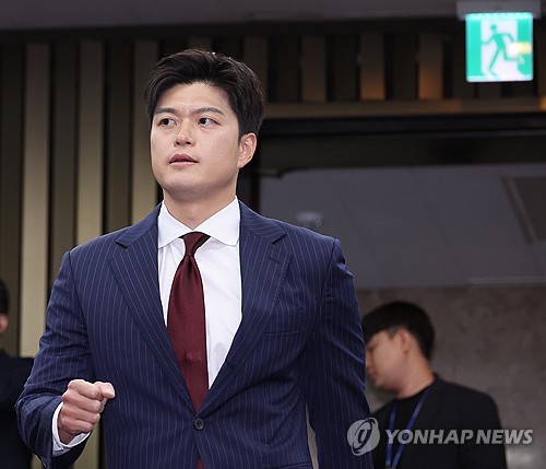 스네이크 카지노